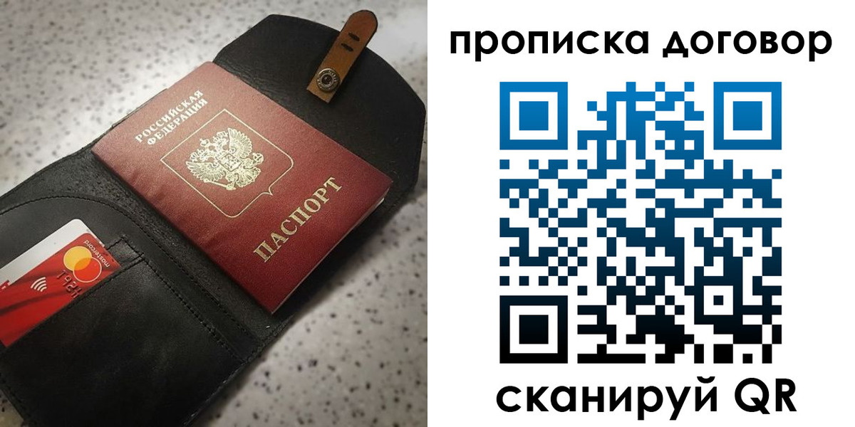 форма 3 в Бугульме