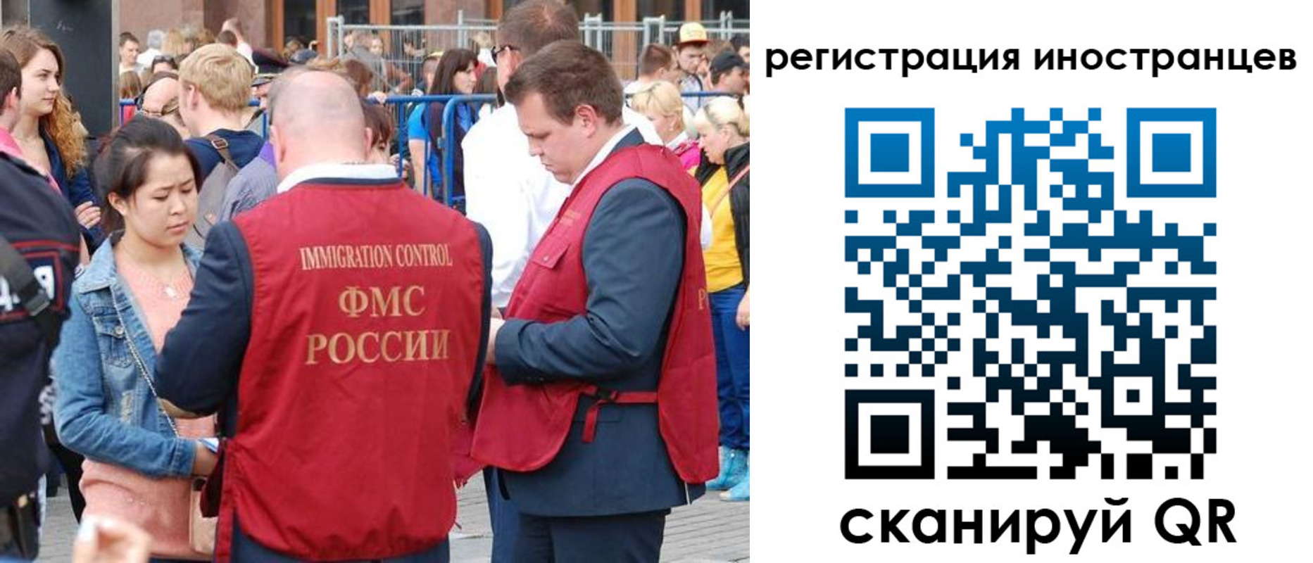 регистрация для школы в Бугульме